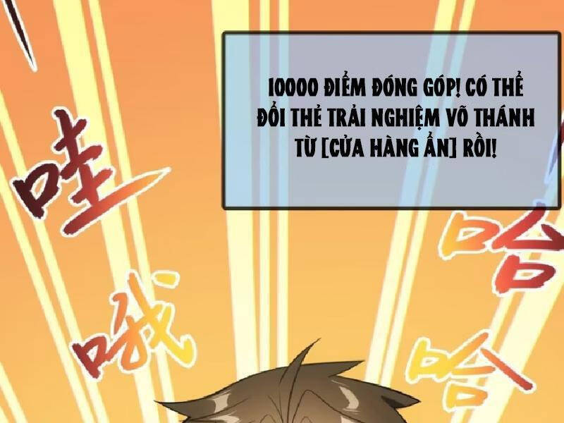 Đồ Nhi Phản Diện Ngươi Hãy Bỏ Qua Sư Tôn Đi Chương 58 Ảnh 18