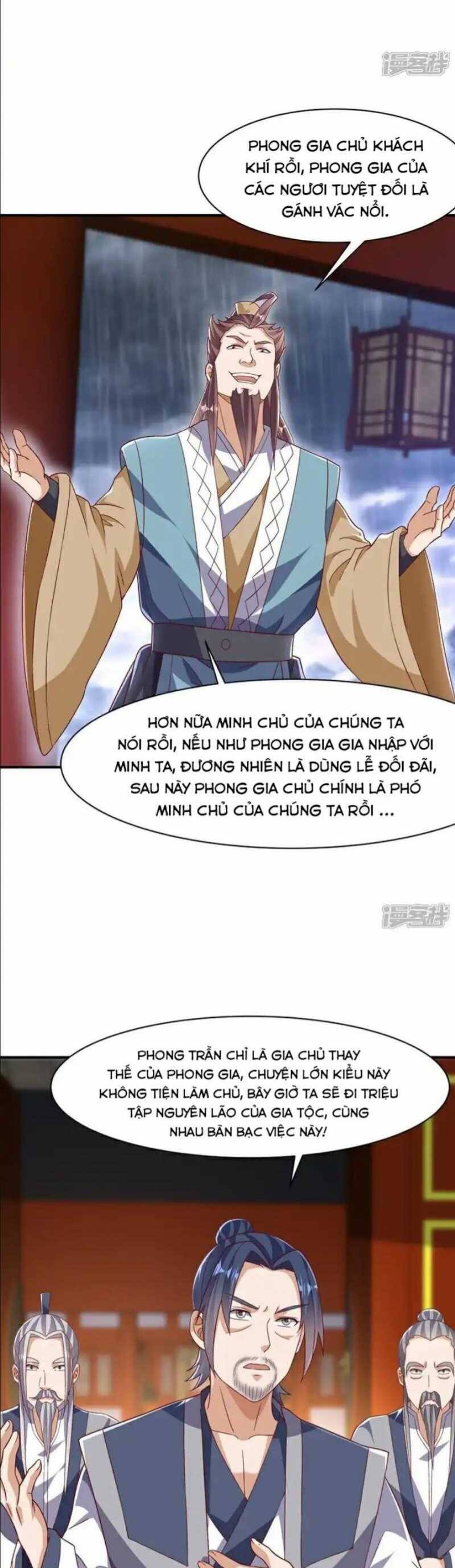 Võ Nghịch Chương 544 Ảnh 12