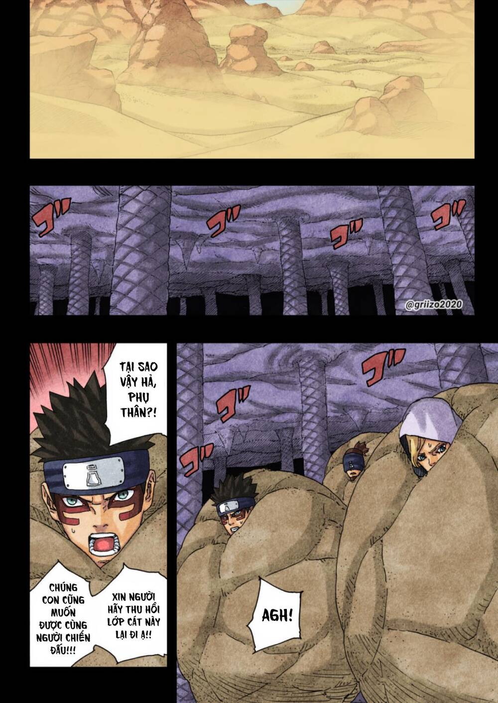 Uzumaki Boruto Chương 95 Ảnh 3