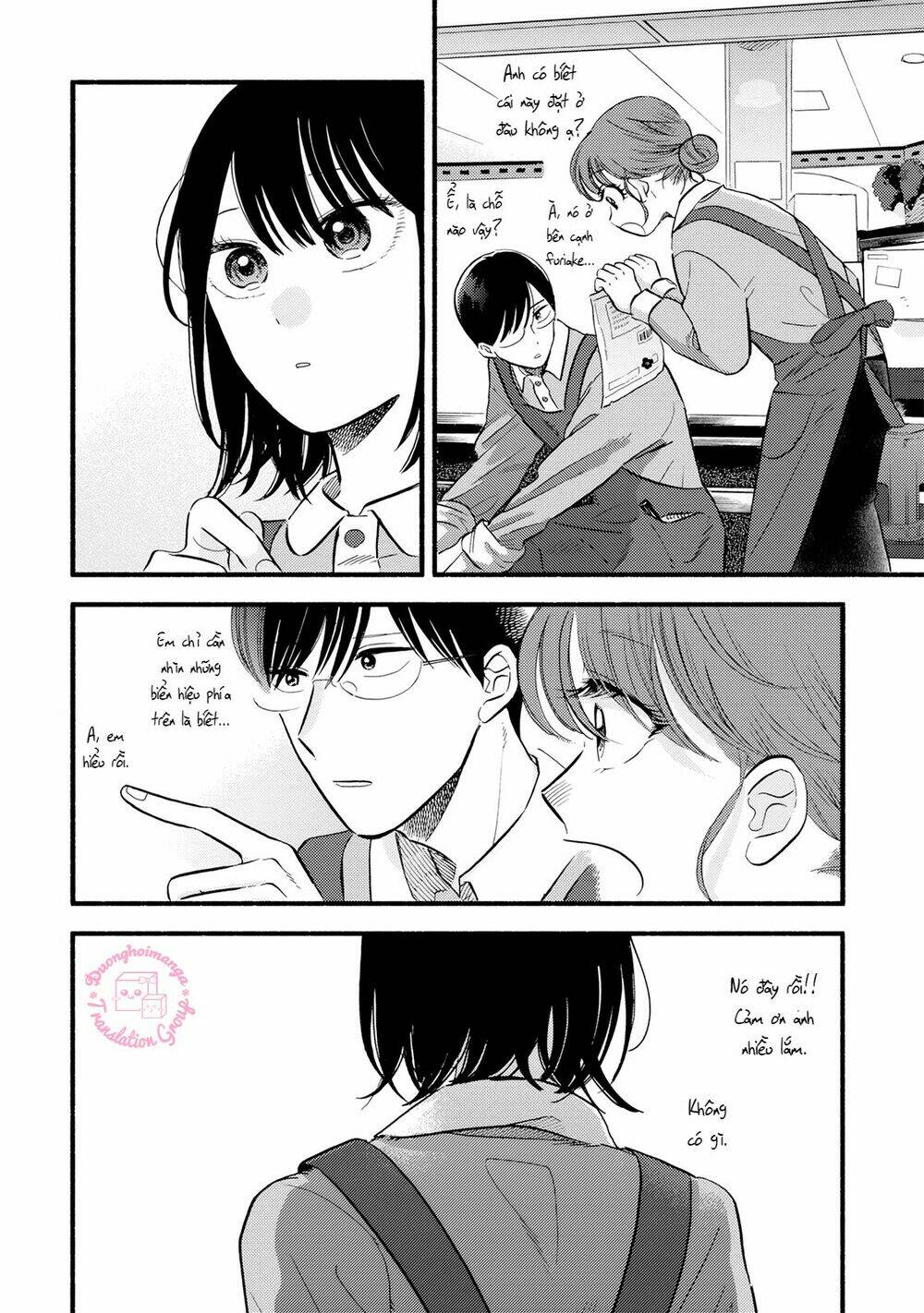 Mobuko No Koi Chương 1 Ảnh 23