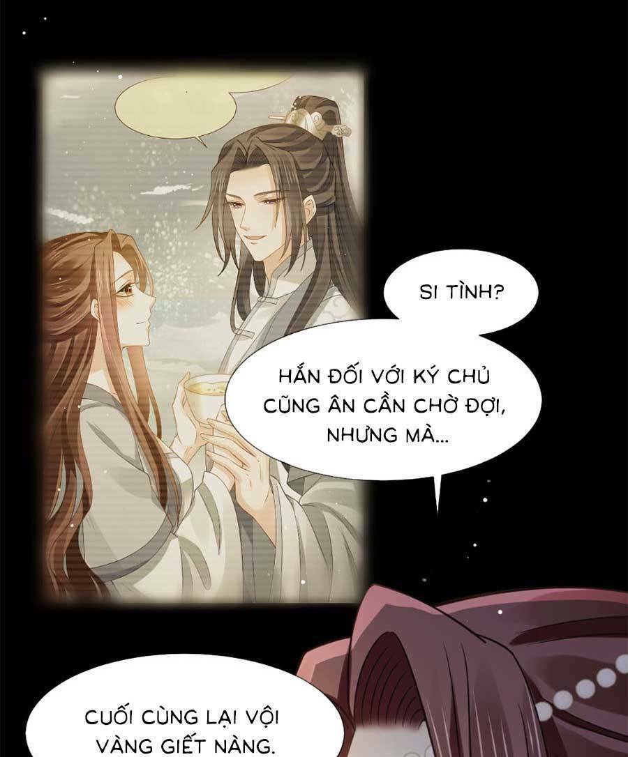 Ai Toàn Năng Thay Ký Chủ Báo Thù Chương 55 Ảnh 26