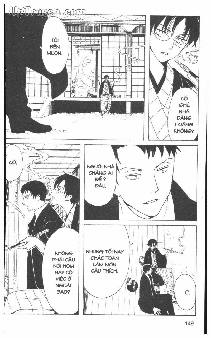 Xxxholic - Hành Trình Bí Ẩn Chương 17 Ảnh 150