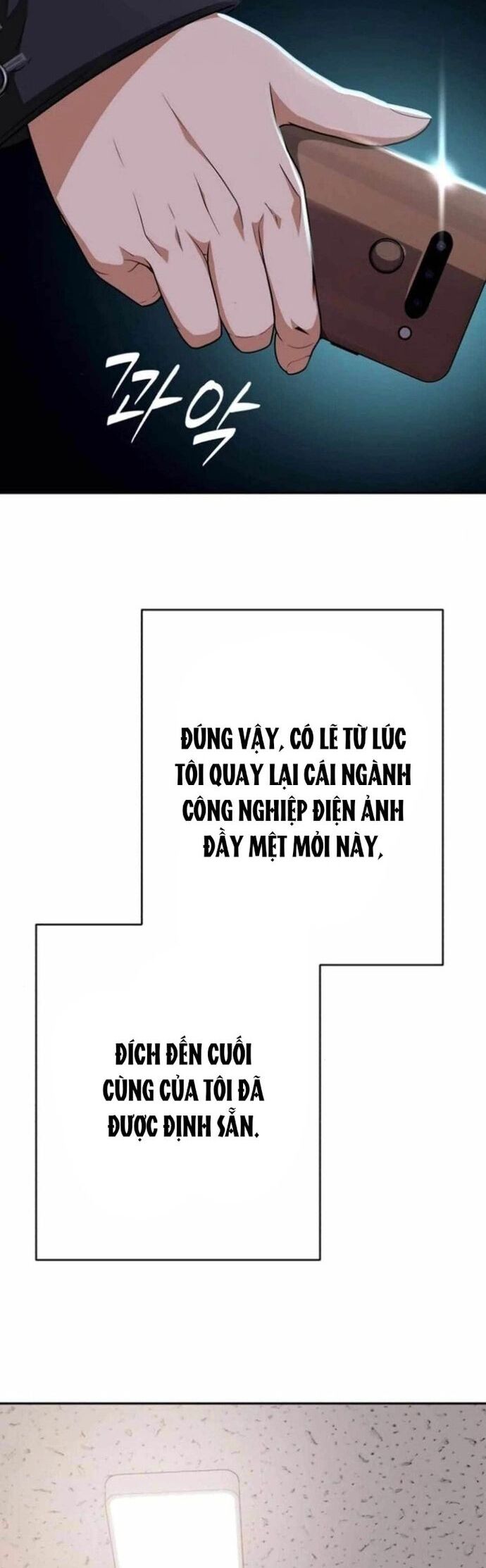 Lừa Đảo Bằng Giọng Nói Làm Đảo Lộn Cuộc Sống Của Bạn Chương 30 Ảnh 77
