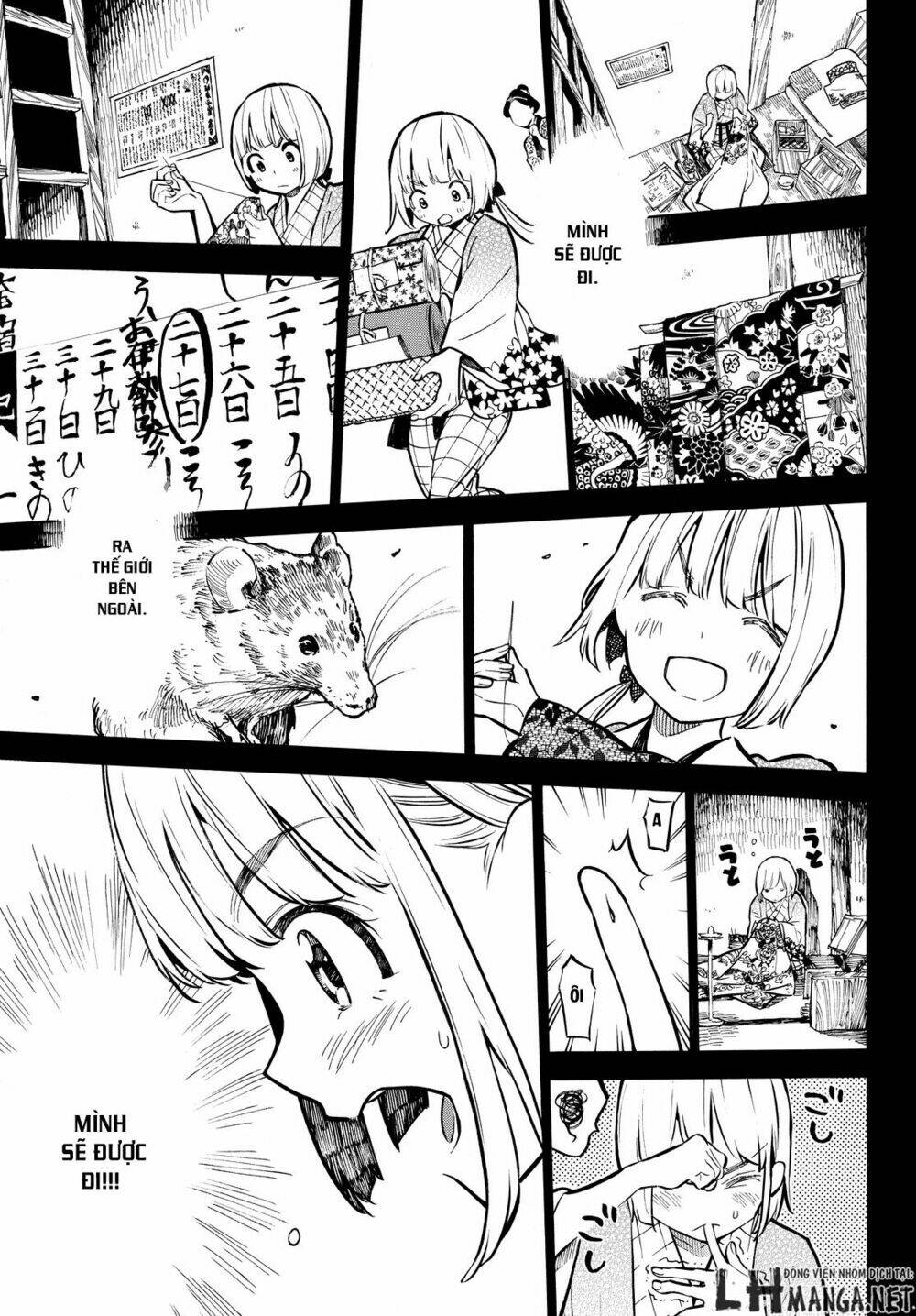 Mononote: Edo Shinobi Kagyou Chương 16 Ảnh 11