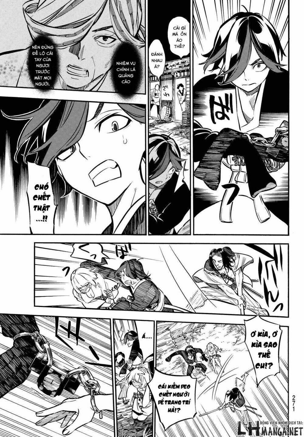 Mononote: Edo Shinobi Kagyou Chương 8 Ảnh 13