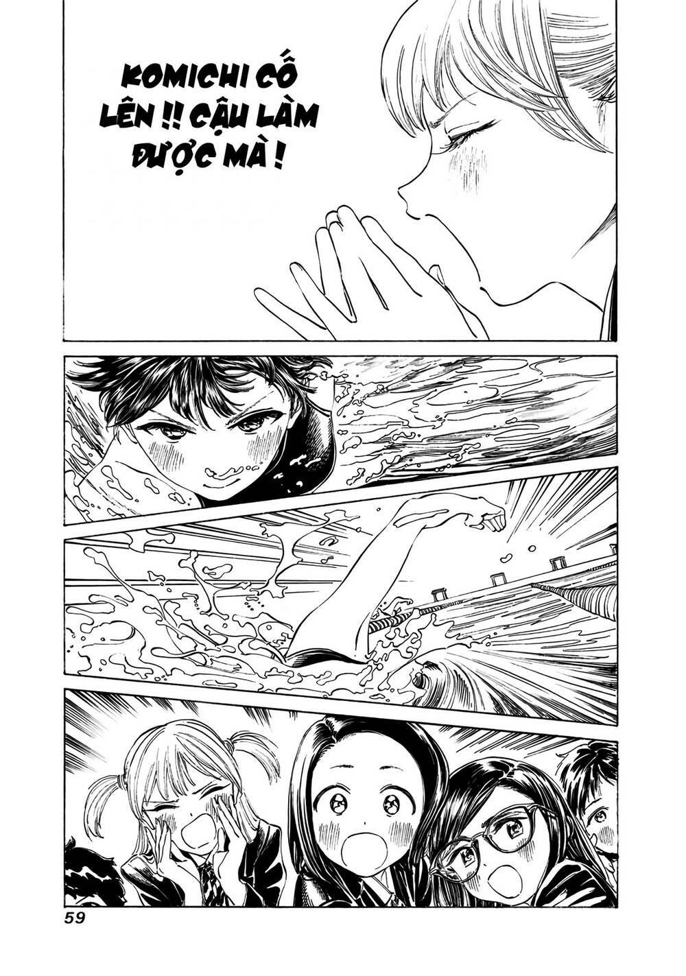 Akebi-Chan No Sailor Fuku Chương 15 Ảnh 10