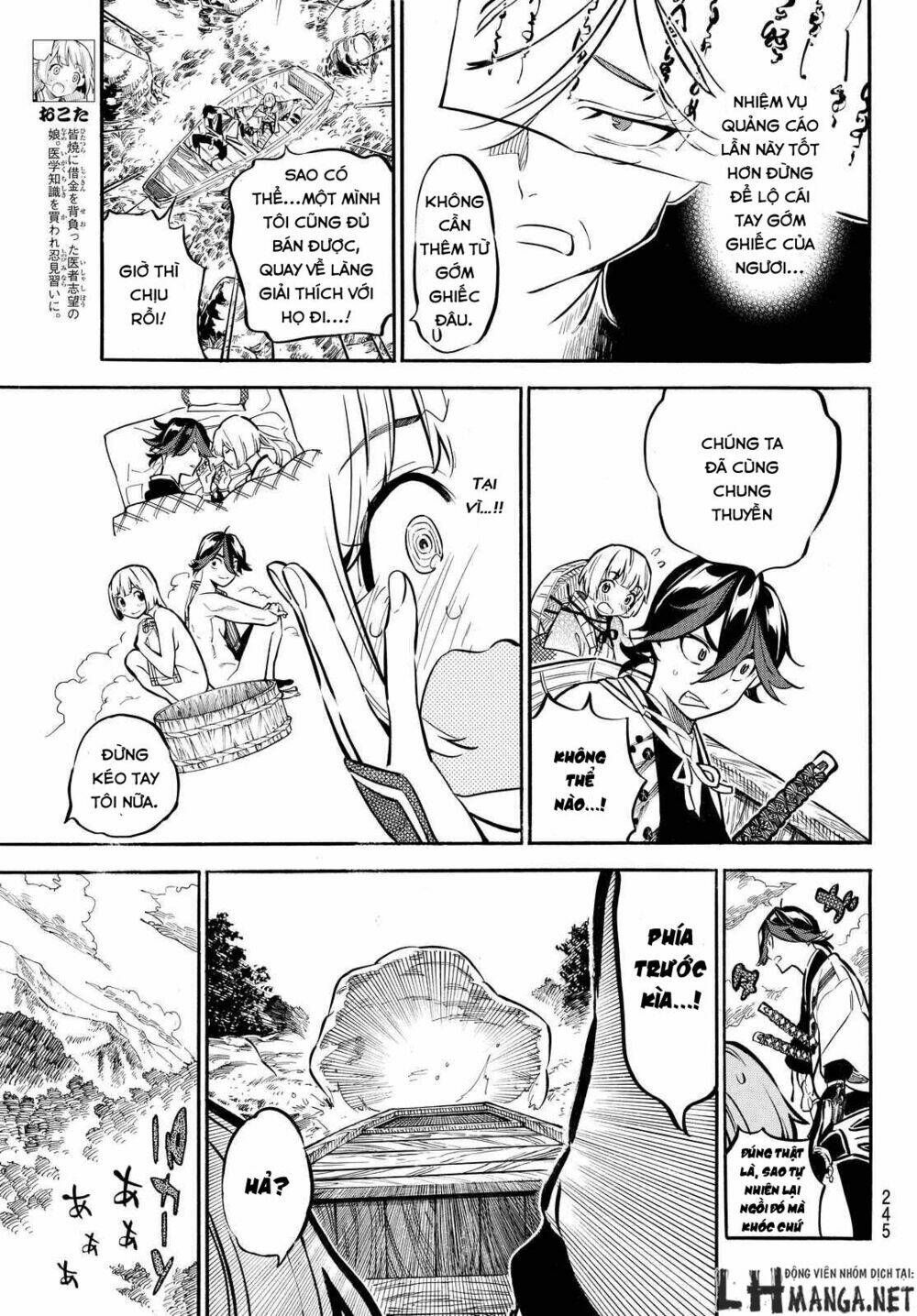 Mononote: Edo Shinobi Kagyou Chương 7 Ảnh 5