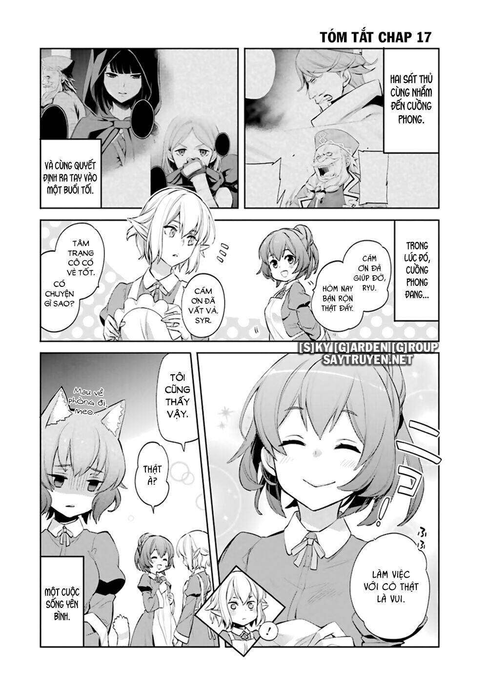 Dungeon Ni Deai O Motomeru No Wa Machigatte Iru Darou Ka: Familia Chronicle Episode Ryu Chương 18 Ảnh 8