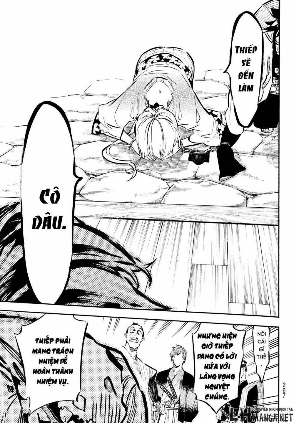 Mononote: Edo Shinobi Kagyou Chương 10 Ảnh 18