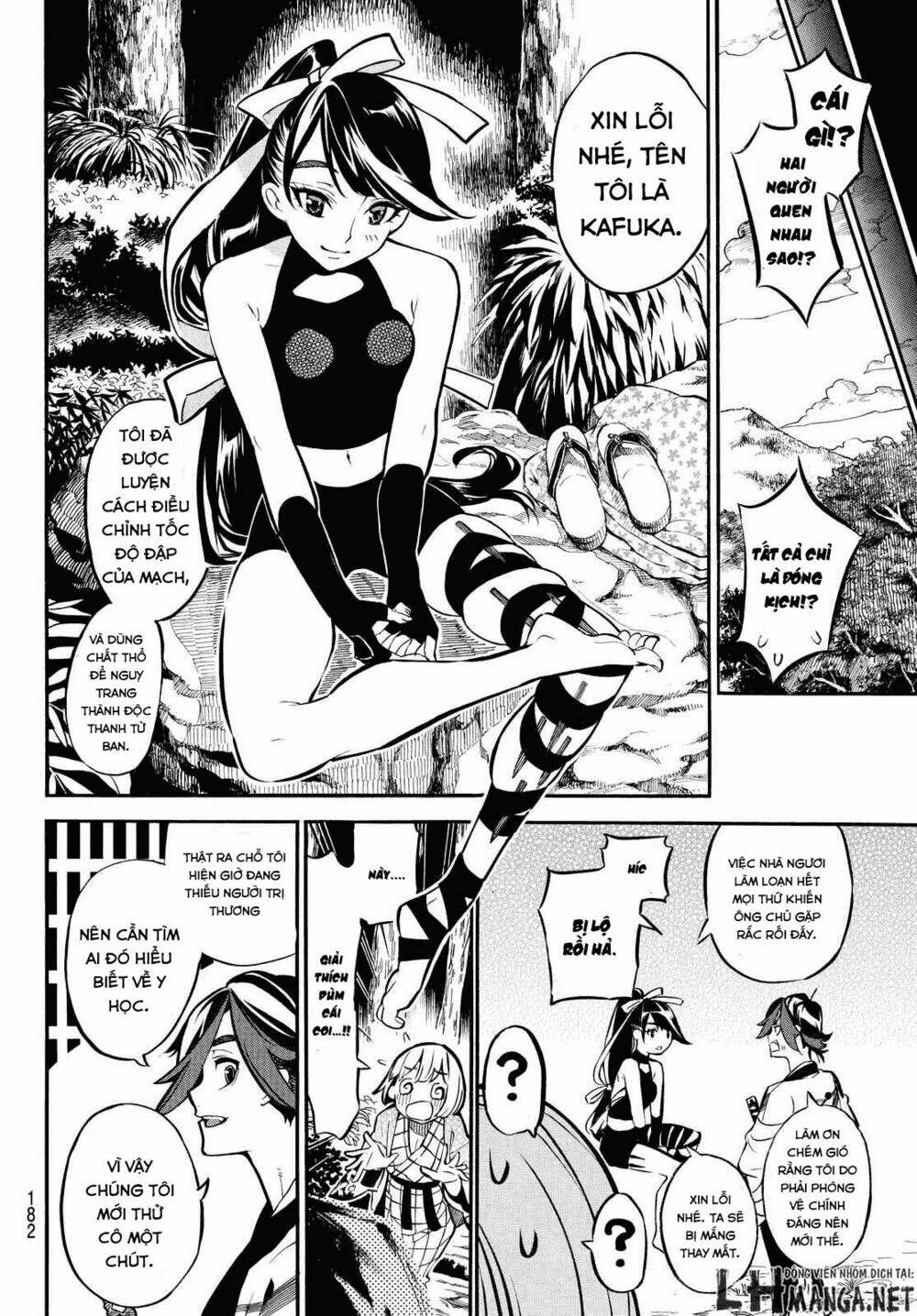 Mononote: Edo Shinobi Kagyou Chương 4 Ảnh 20