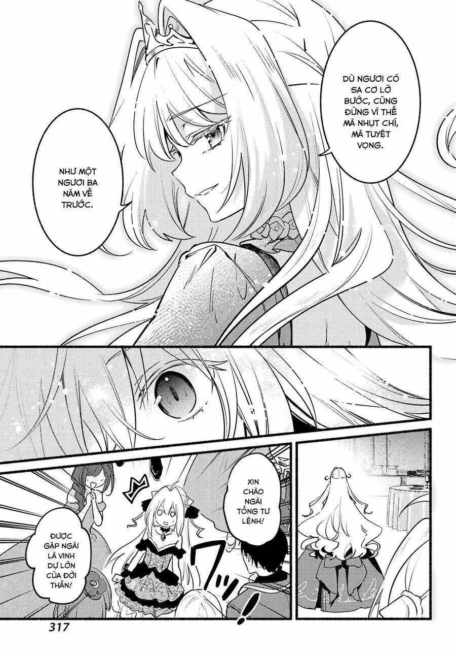 Hikikomari Kyuuketsuki No Monmon Chương 6 Ảnh 19