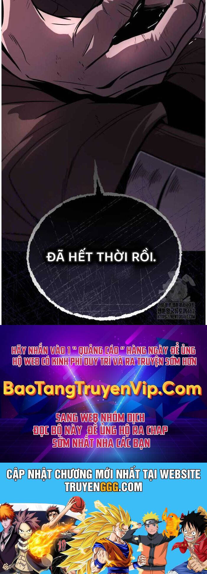 Quý Tộc Lười Biếng Trở Thành Thiên Tài Chương 119 Ảnh 121