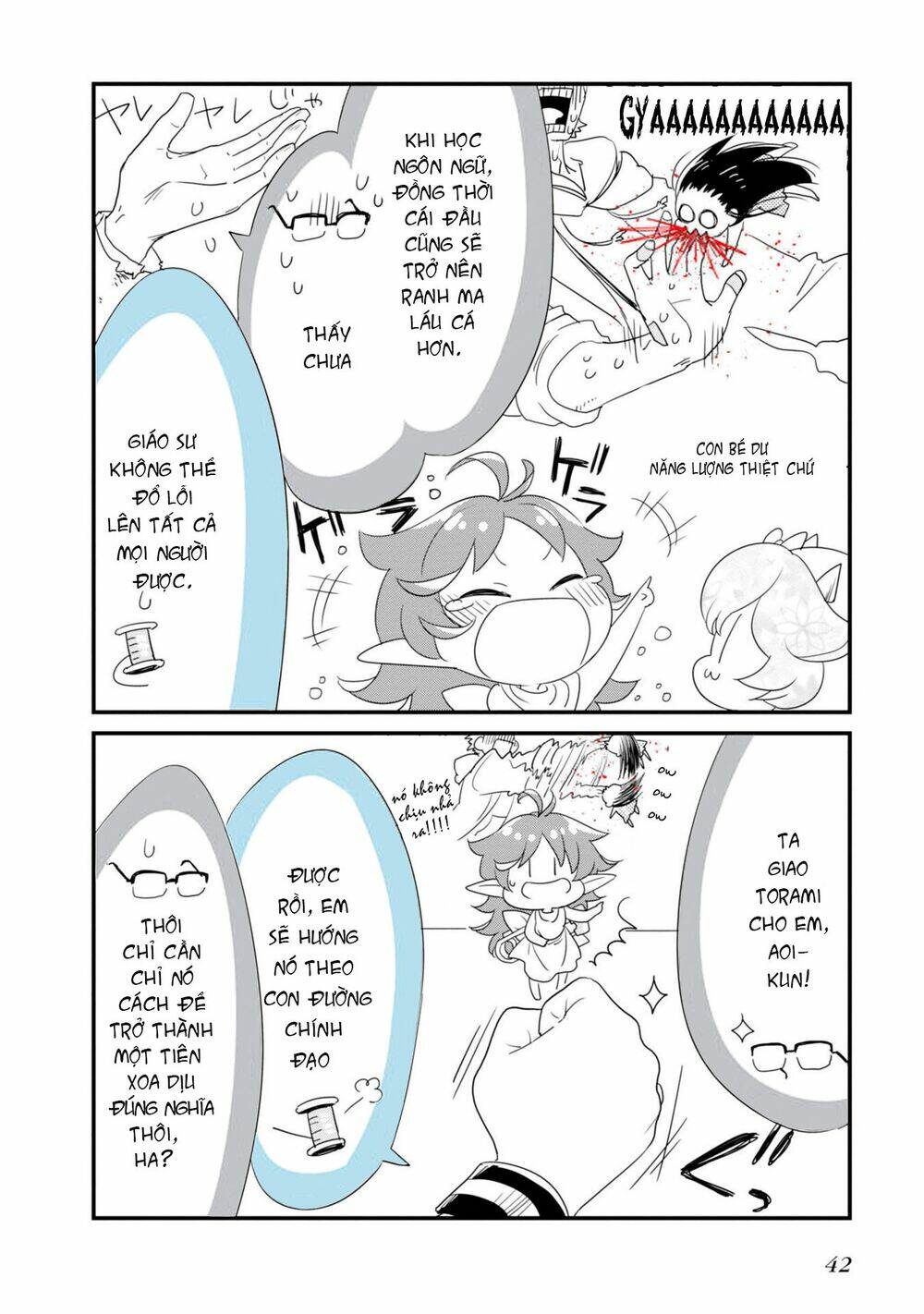 Hakase No Kimagure Homunculus Chương 15 Ảnh 13