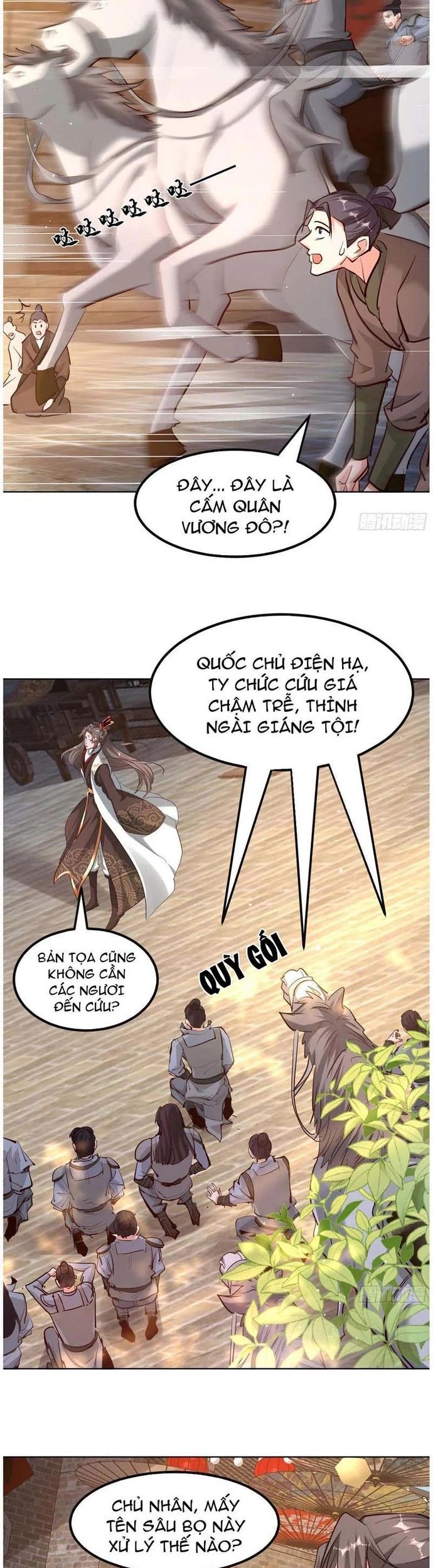 Hệ Thống Hèn Mọn Quỳ Xuống Cầu Xin Ta Vô Địch Chương 51 Ảnh 12