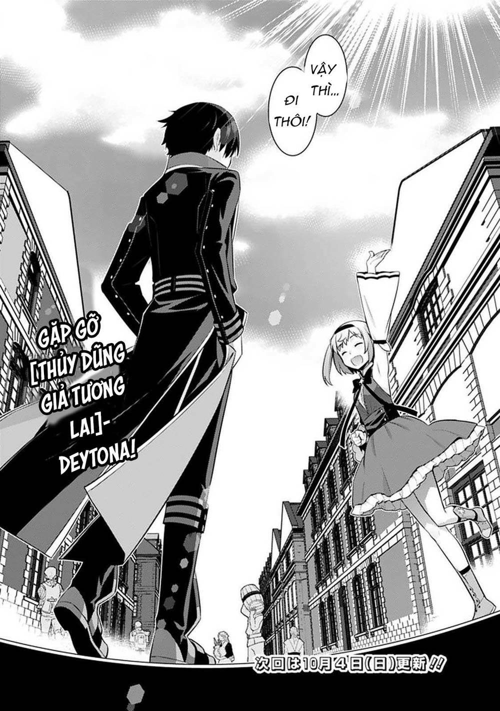 Rettou Gan No Tensei Majutsushi ~ Shiitage Rareta Saikyou No Minashigo Ga Isekai De Musou Suru Chương 10 Ảnh 18