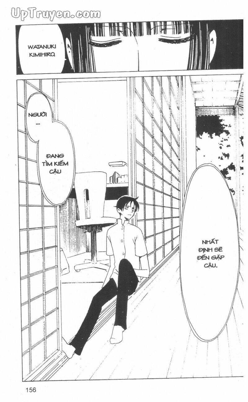 Xxxholic - Hành Trình Bí Ẩn Chương 14 Ảnh 156