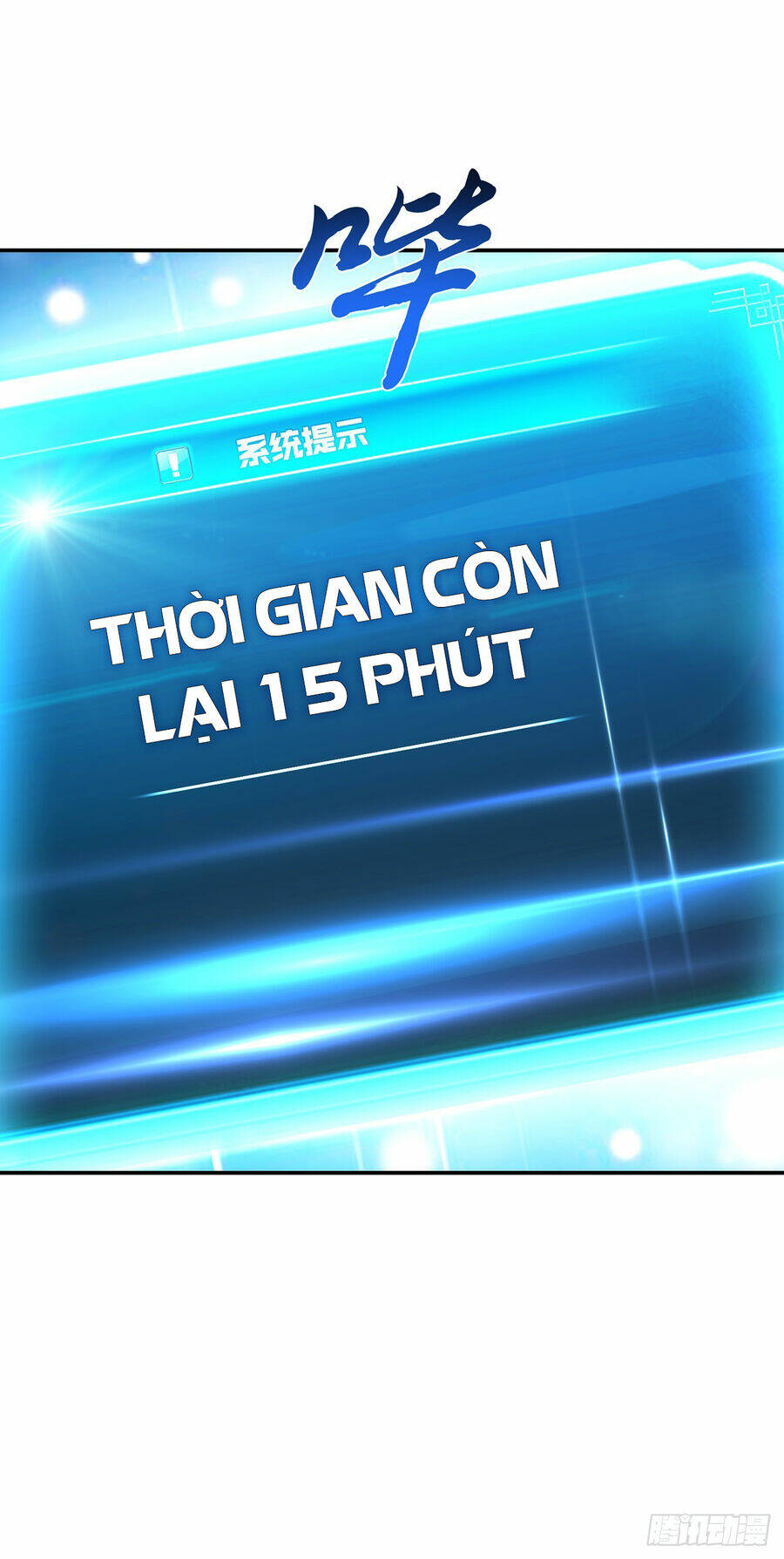 Nam Chủ Và Hậu Cung Đều Là Của Ta Chương 27 Ảnh 54