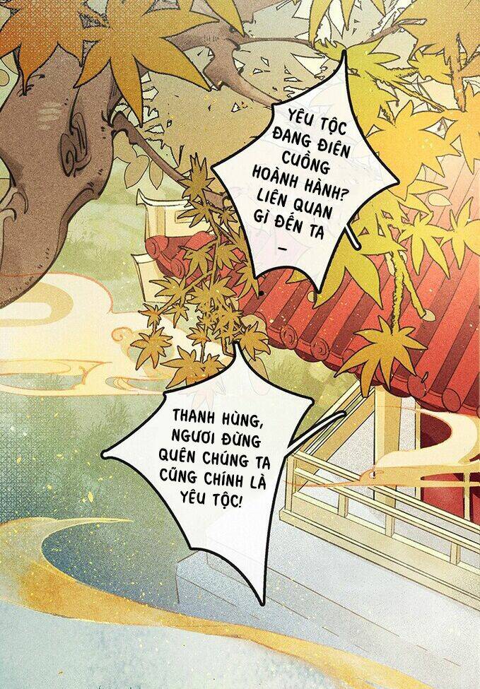 Thiên Bảo Phục Yêu Lục Chương 0 Ảnh 7