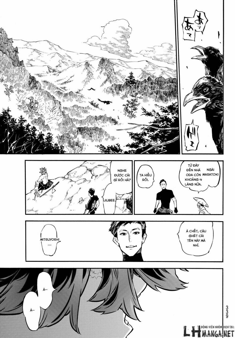 Mononote: Edo Shinobi Kagyou Chương 12 Ảnh 20