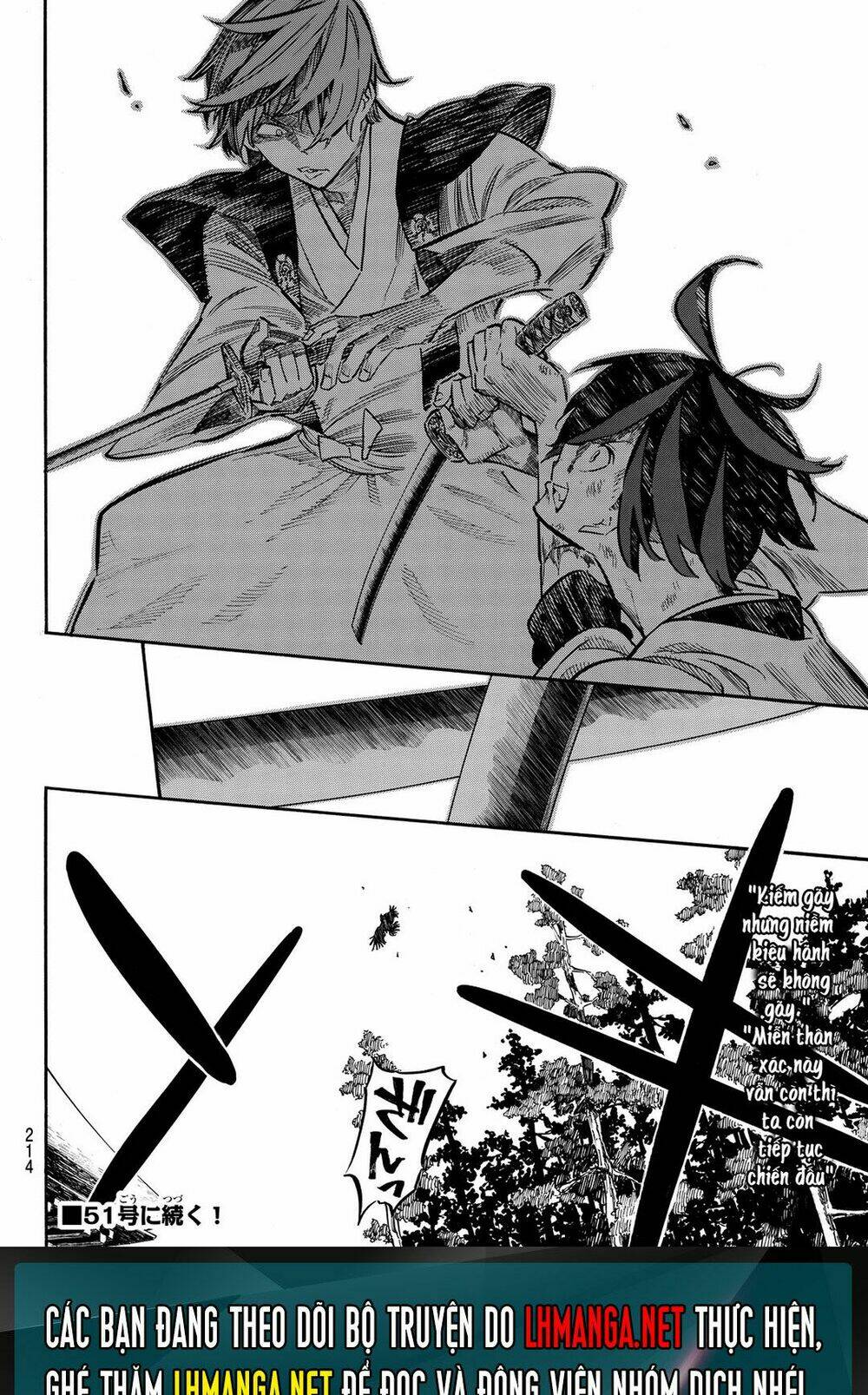 Mononote: Edo Shinobi Kagyou Chương 14 Ảnh 21