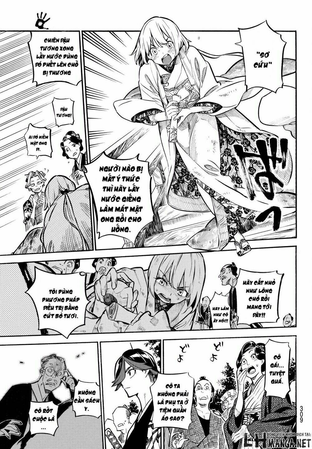 Mononote: Edo Shinobi Kagyou Chương 13 Ảnh 4