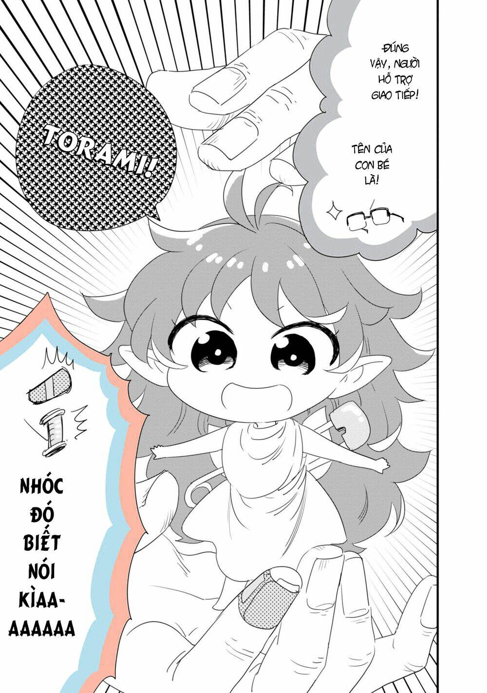 Hakase No Kimagure Homunculus Chương 15 Ảnh 6