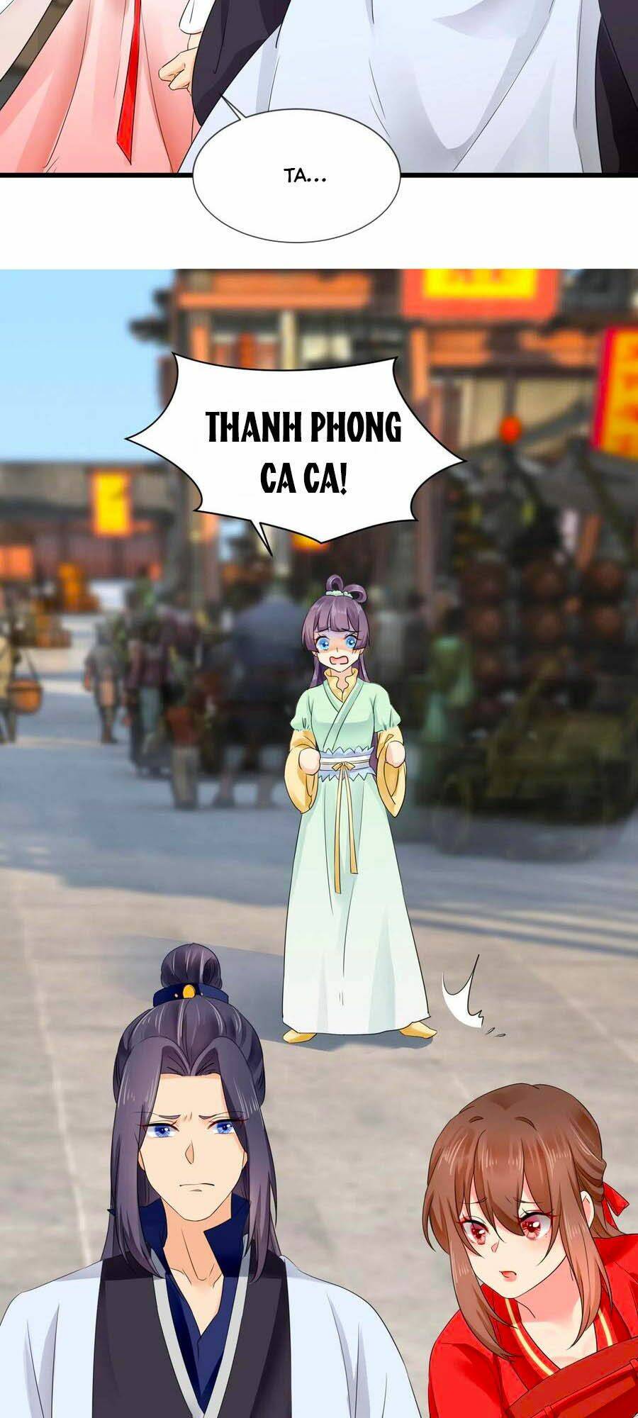 Hãn Phi Đương Gia: Lãnh Vương Xin Tự Trọng Chương 52 Ảnh 7