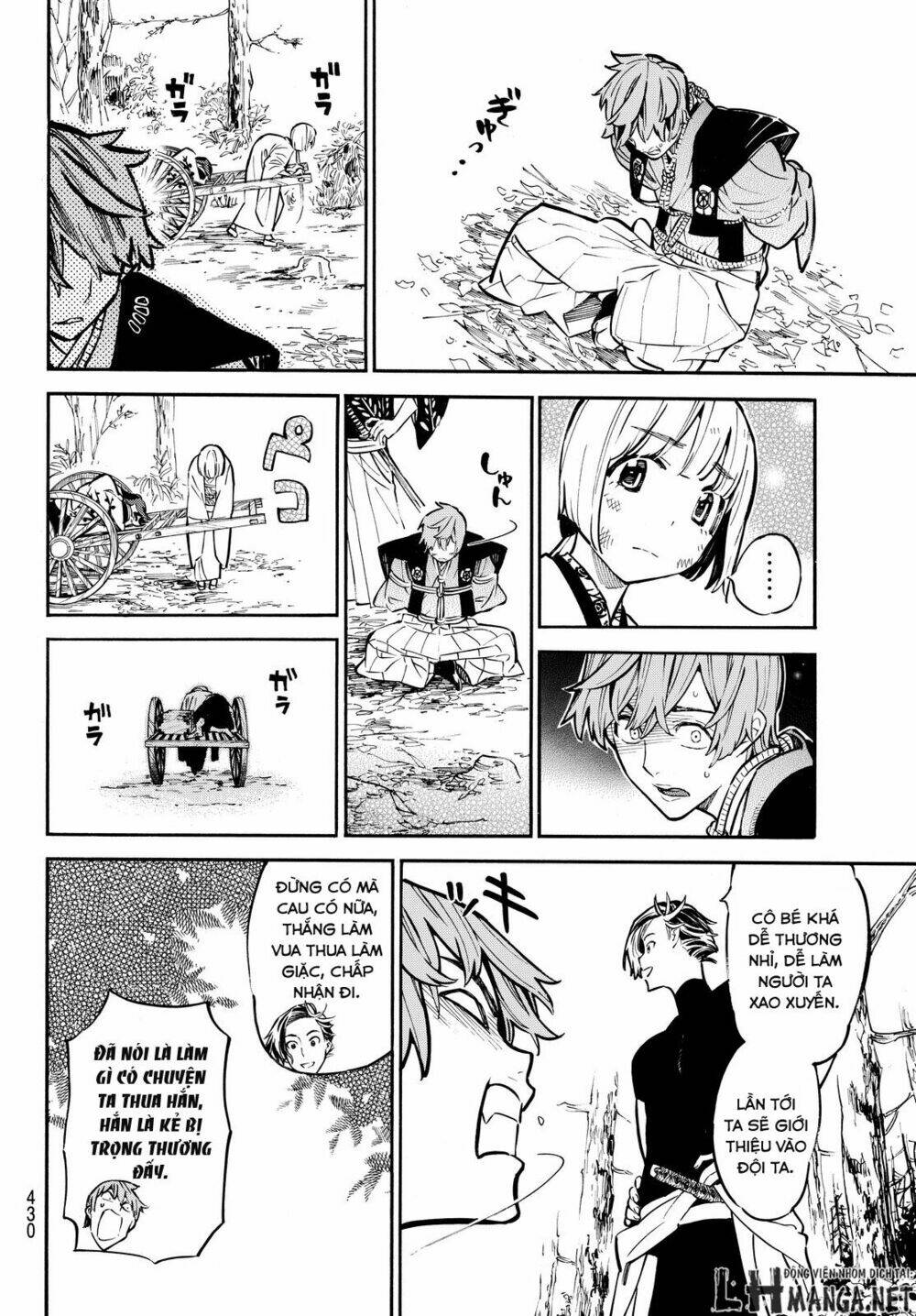 Mononote: Edo Shinobi Kagyou Chương 18 Ảnh 16