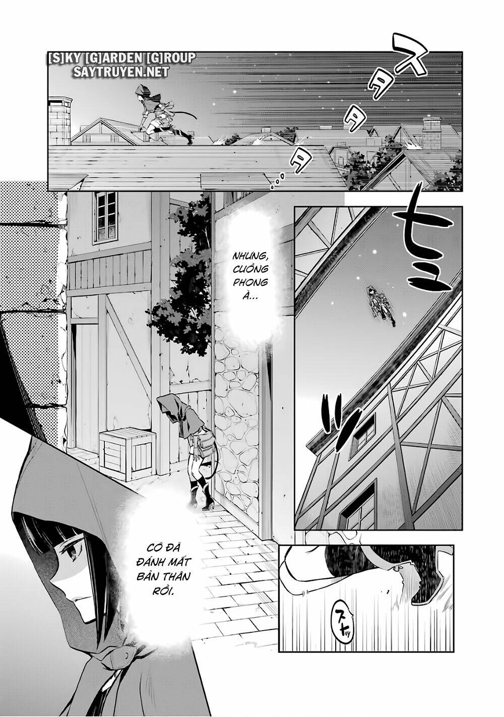 Dungeon Ni Deai O Motomeru No Wa Machigatte Iru Darou Ka: Familia Chronicle Episode Ryu Chương 16 Ảnh 9