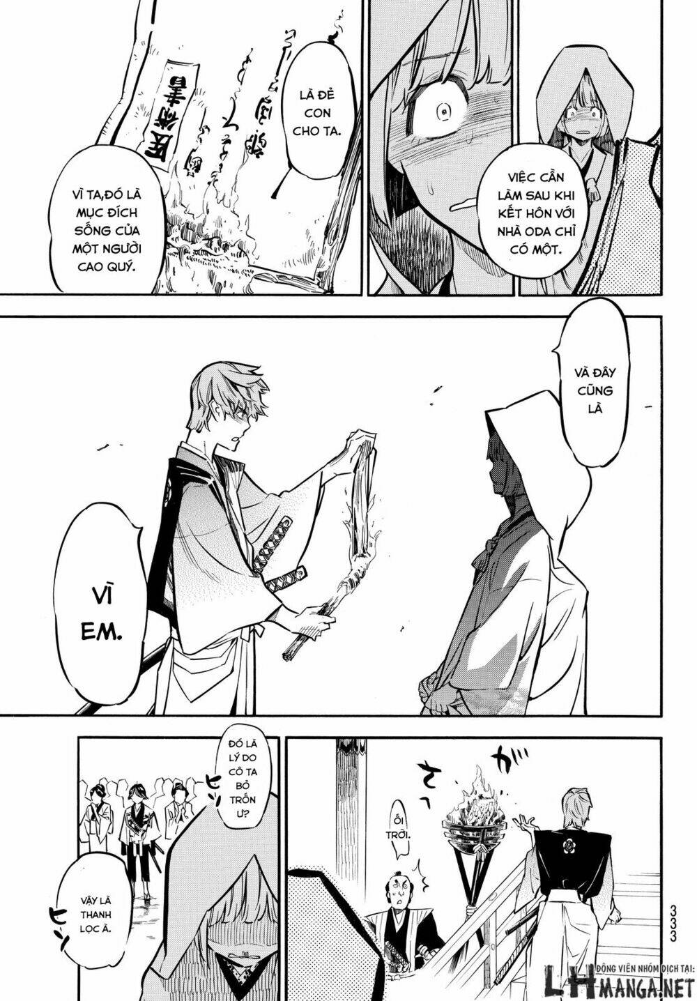 Mononote: Edo Shinobi Kagyou Chương 12 Ảnh 14