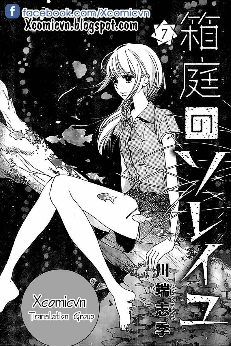 Hakoniwa No Soleil Chương 7 Ảnh 2