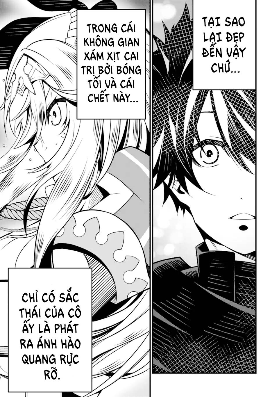 Ore Ni Wa Kono Kuragari Ga Kokochi Yokatta. Chương 6 Ảnh 12
