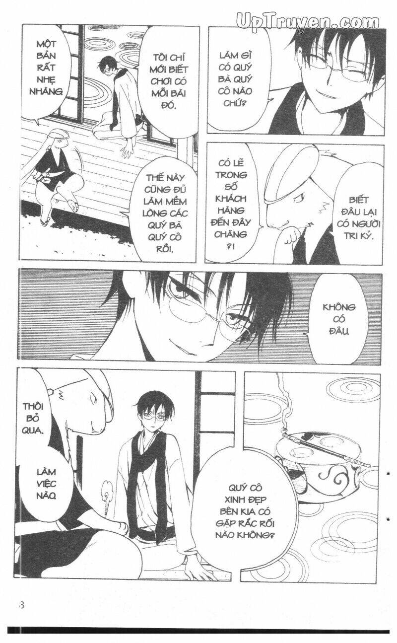 Xxxholic - Hành Trình Bí Ẩn Chương 17 Ảnh 11