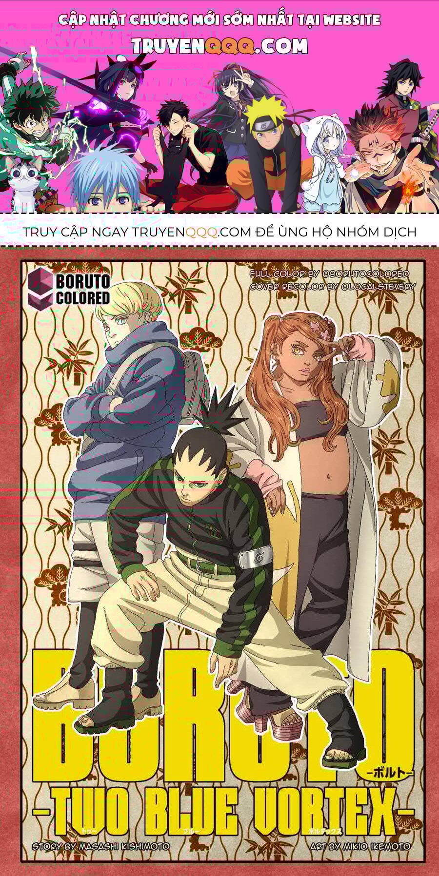 Uzumaki Boruto Chương 89 Ảnh 4