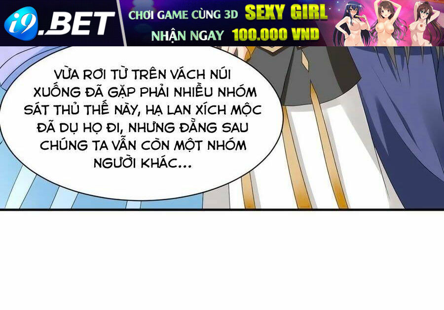 Kiêu Sủng Y Phi Chương 187 Ảnh 5