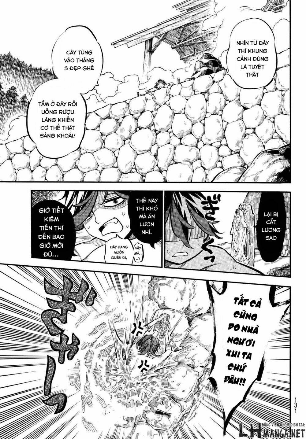 Mononote: Edo Shinobi Kagyou Chương 5 Ảnh 23