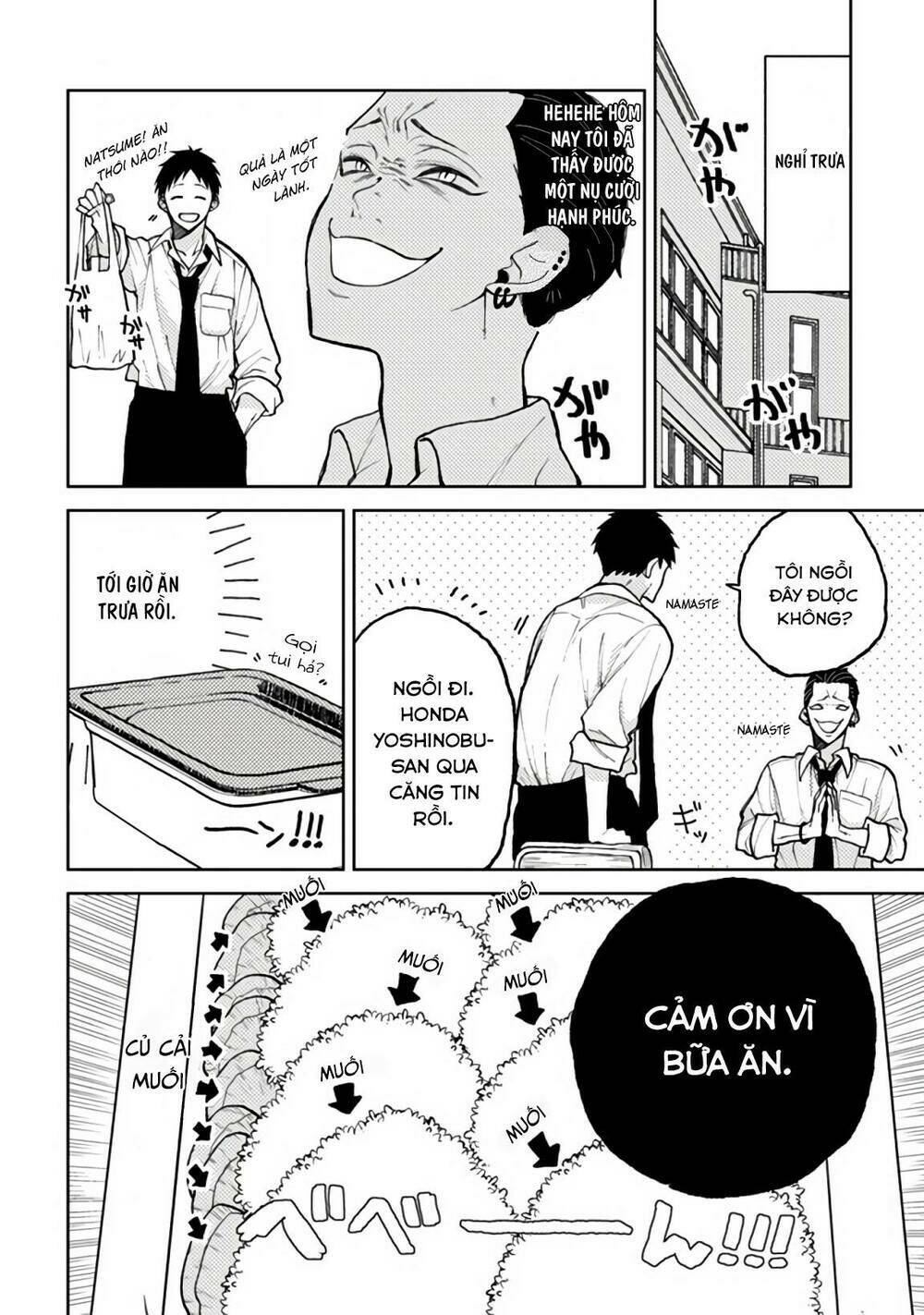 Natsume To Natsume Chương 2 Ảnh 8