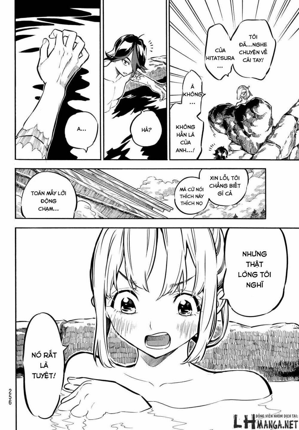 Mononote: Edo Shinobi Kagyou Chương 6 Ảnh 6