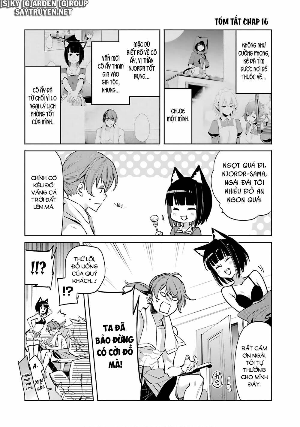 Dungeon Ni Deai O Motomeru No Wa Machigatte Iru Darou Ka: Familia Chronicle Episode Ryu Chương 16 Ảnh 61