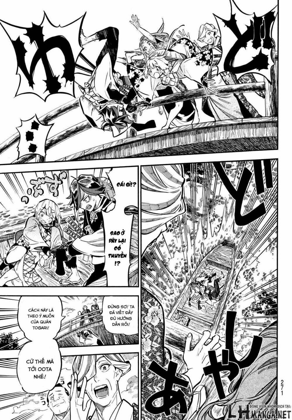 Mononote: Edo Shinobi Kagyou Chương 6 Ảnh 21