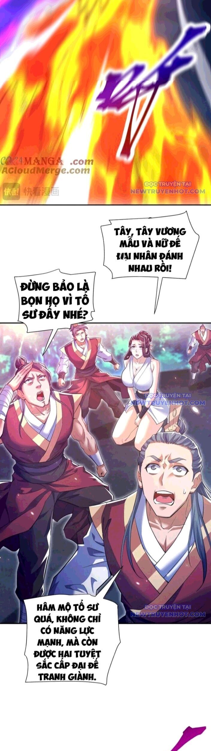 Bắt Đầu Chấn Kinh Nữ Đế Lão Bà, Ta Vô Địch! Chương 69 Ảnh 14
