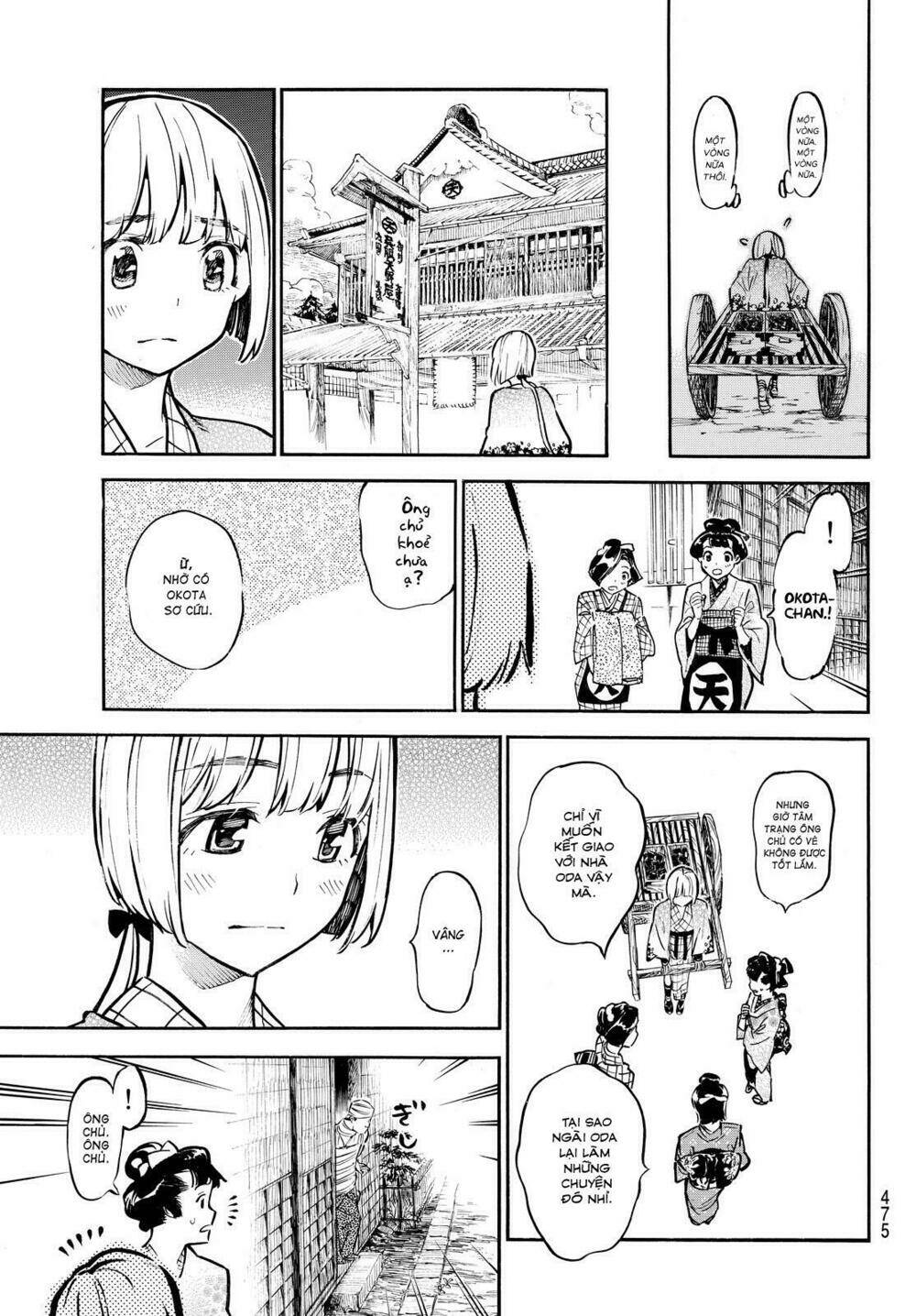 Mononote: Edo Shinobi Kagyou Chương 19 Ảnh 8
