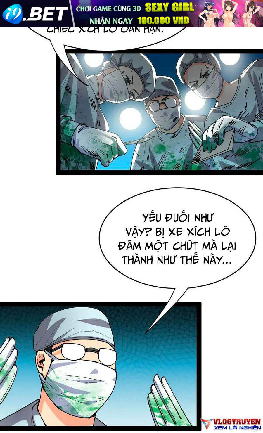 Nhật Ký Thường Ngày Của Tiên Vương Chương 68 Ảnh 31