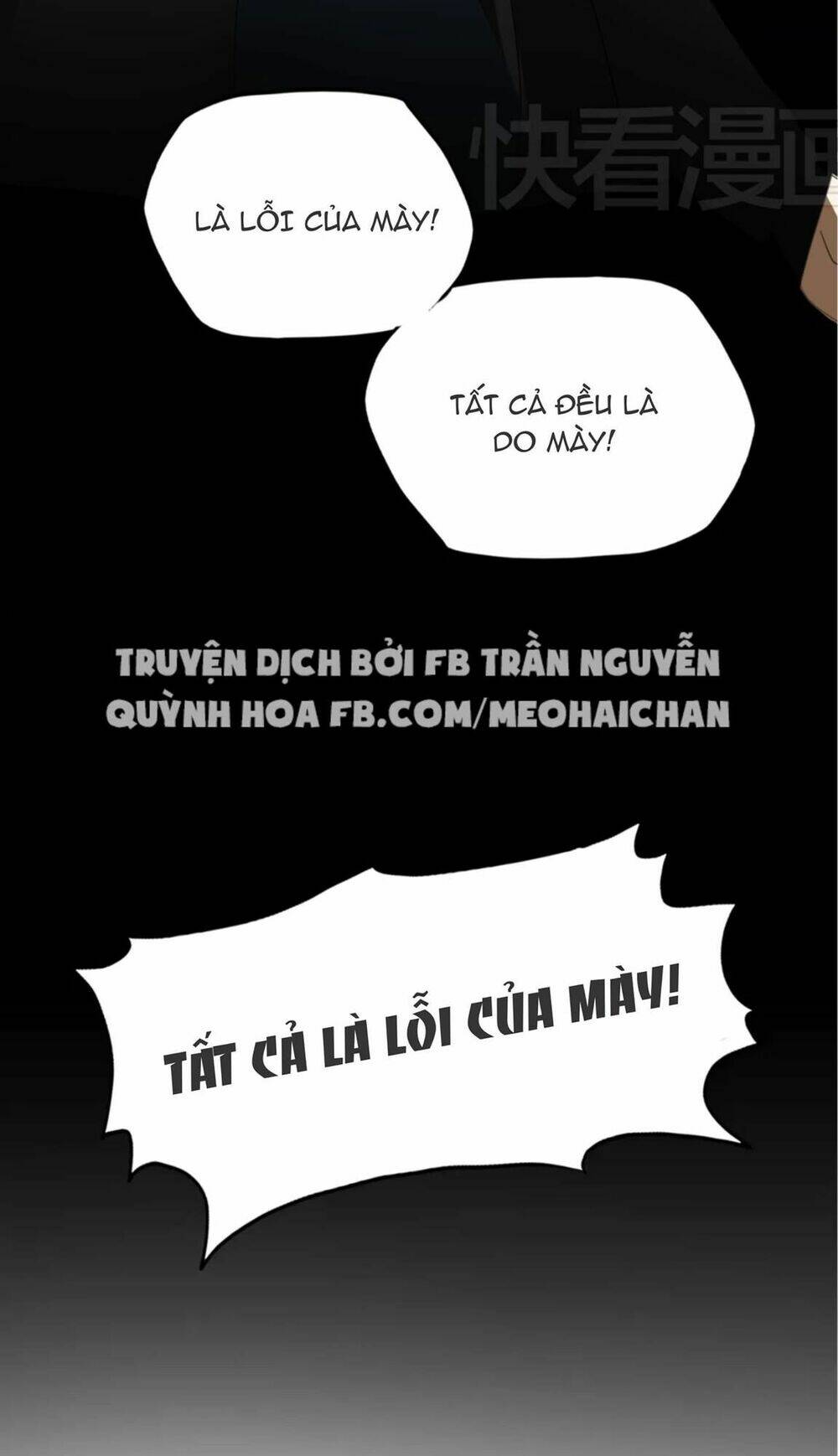 Viên Đường Màu Đen Chương 1 Ảnh 90