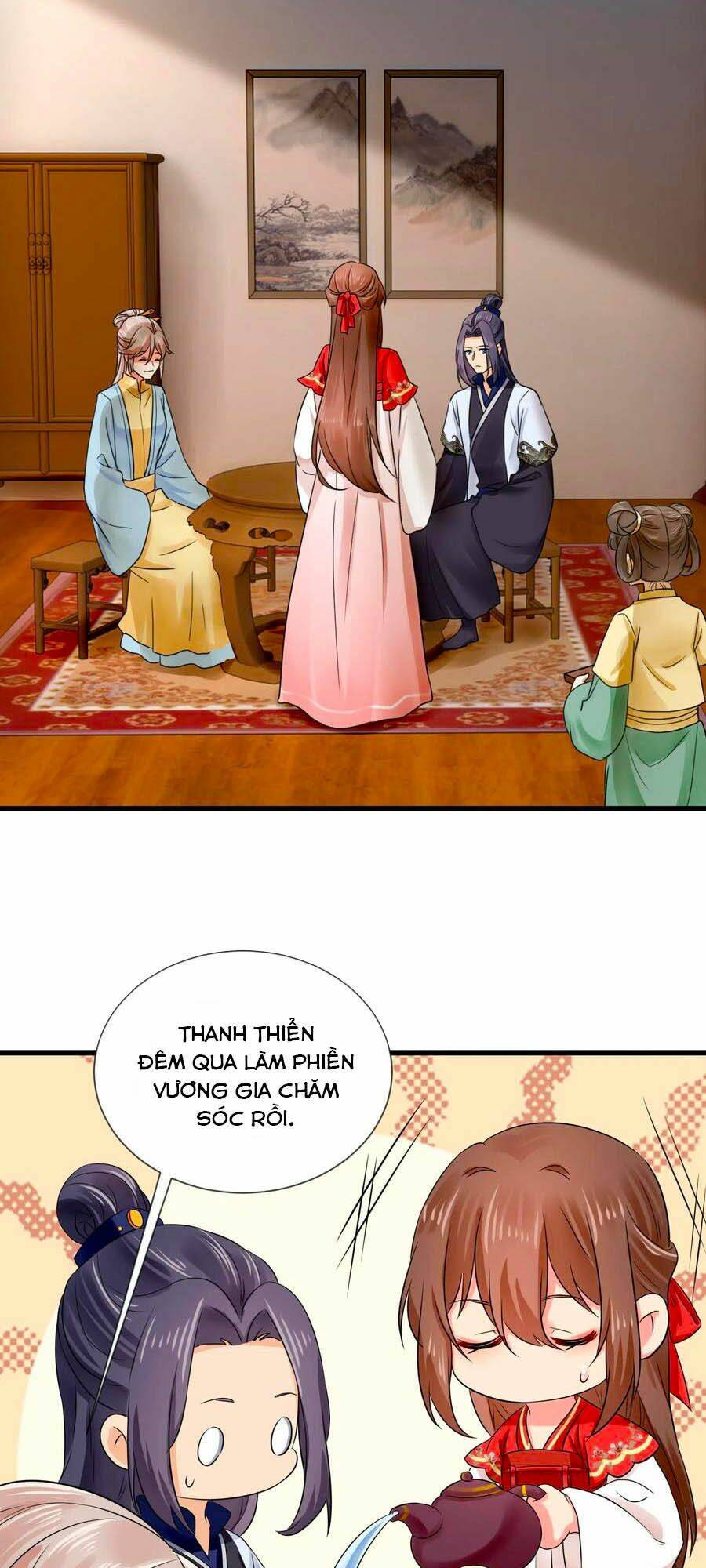 Hãn Phi Đương Gia: Lãnh Vương Xin Tự Trọng Chương 52 Ảnh 13