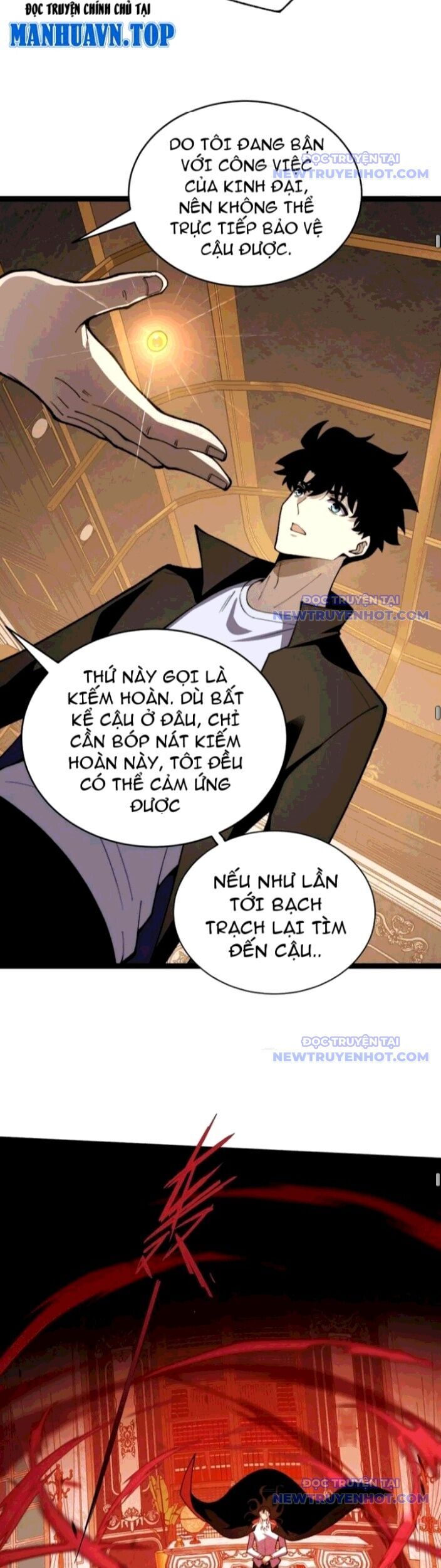 Sức Mạnh Tối Đa? Ta Lại Là Vong Linh Sư! Chương 98 Ảnh 24