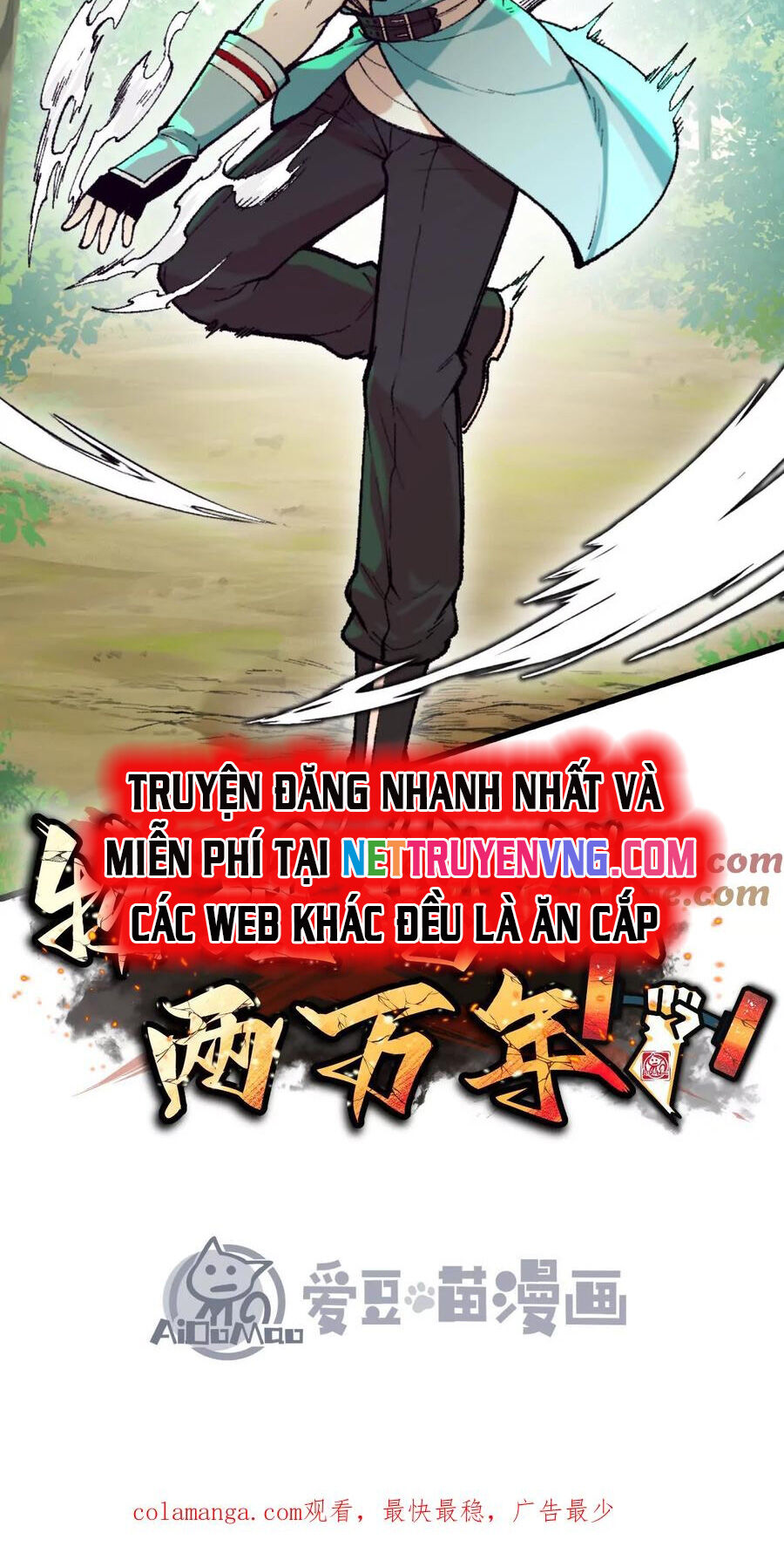 Vật Lý Tu Tiên Hai Vạn Năm Chương 54 Ảnh 40