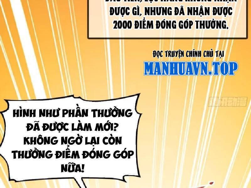 Đồ Nhi Phản Diện Ngươi Hãy Bỏ Qua Sư Tôn Đi Chương 58 Ảnh 12