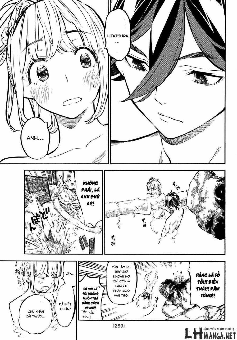 Mononote: Edo Shinobi Kagyou Chương 6 Ảnh 9