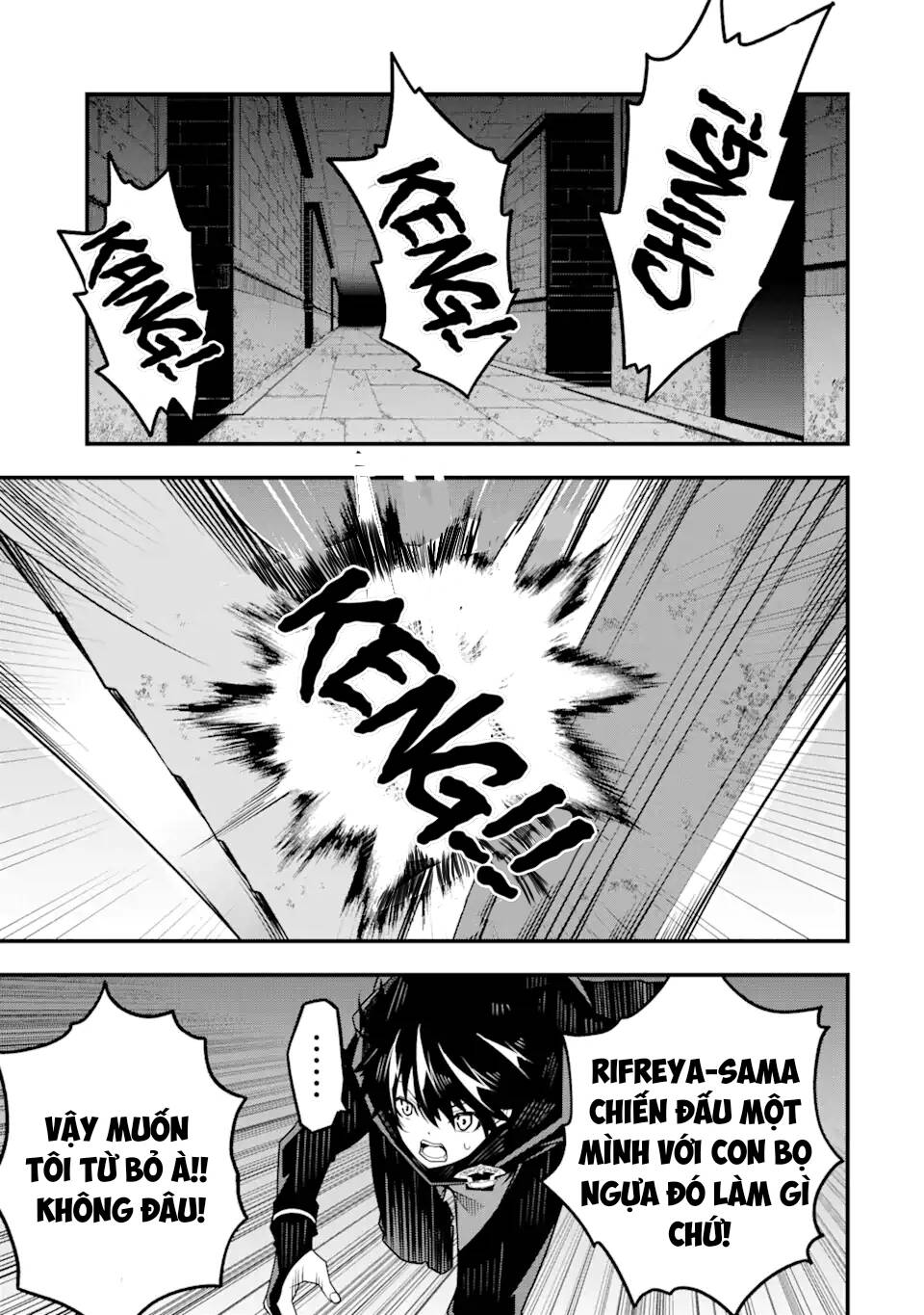 Ore Ni Wa Kono Kuragari Ga Kokochi Yokatta. Chương 6 Ảnh 3